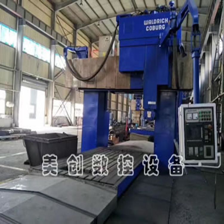 切削加工常里根据哪些主要因素选用切削液